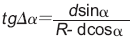 電動(dòng)執(zhí)行機(jī)構(gòu)角度測量方法的改進(jìn)