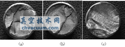 某電廠調節(jié)閥桿斷裂事故分析