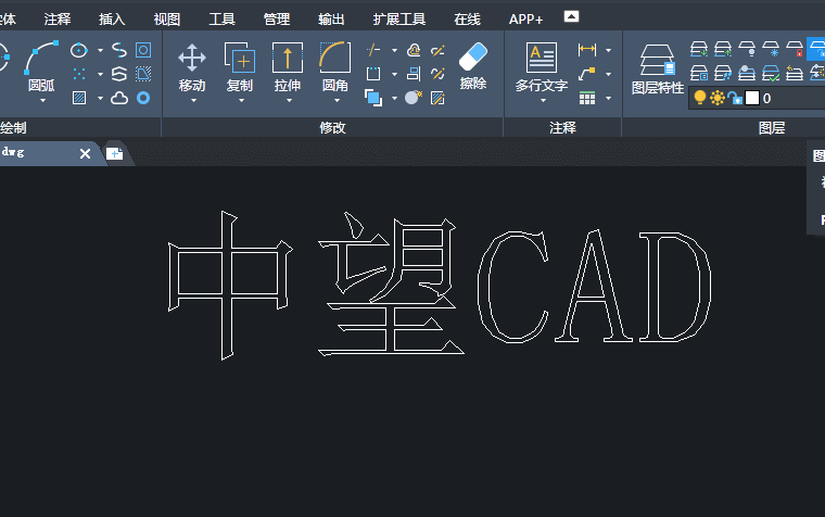 犌W(xu)(hu)CADС֪R(sh)P(gun)ֵļ